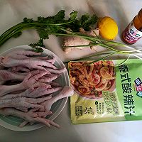 夏日开胃小菜之酸辣鸡爪的做法图解1