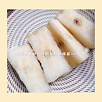 川贝梨膏的做法图解5