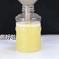 油柑津津茶的做法，【暴小兔茶饮】免费奶茶教程的做法图解14