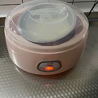 #在夏日饮饮作乐#草莓炼乳酸奶碗的做法图解3