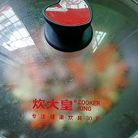 咖喱牛肉丸的做法图解7