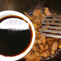 #一蔬一饭皆告白#腐竹木耳烧肉的做法图解9