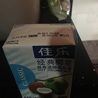 馒头刺猬和兔子的故事的做法图解1