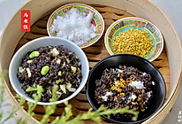 夏天乡间滋味（一）立夏乌米饭•春笋毛豆&桂花白糖的做法