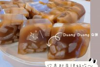 肉皮冻的做法