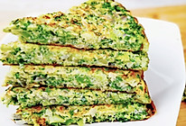西兰花鸡蛋健康营养饼的做法
