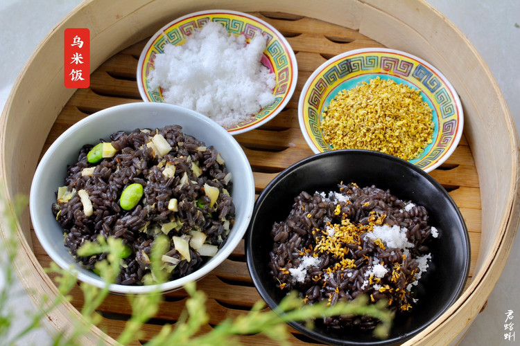 夏天乡间滋味（一）立夏乌米饭•春笋毛豆&桂花白糖的做法