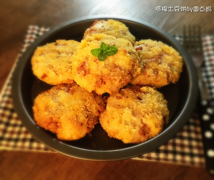 培根土豆饼的做法