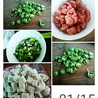 香葱鸡蛋馒头丁的做法图解1