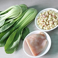 自制减脂小炒——青菜玉米炒鸡丁的做法图解1