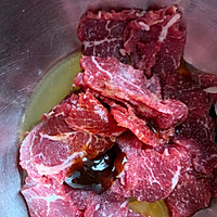 老广的味道～生滚牛肉粥的做法图解3