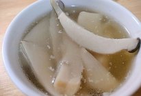 杏鲍菇鸡肉汤的做法