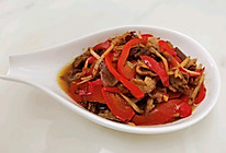 红椒仔姜炒肉的做法