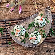 荠菜藜麦鲜虾饭团