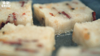 腊味萝卜糕丨早茶必点的做法图解9