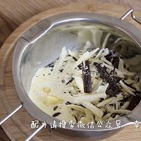 一口可以吃到两种口味，超满足！的做法图解4