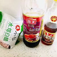 酸甜脆爽白萝卜的做法图解3