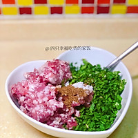 快手早餐锅贴饺的做法图解1