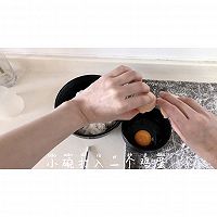粒粒分明蛋炒饭的做法图解2