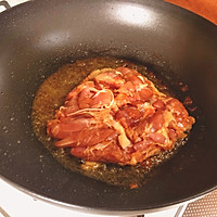 日式照烧鸡【鶏の照リ燒き】的做法图解8