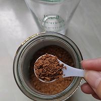 快手云顶拿铁的做法图解2