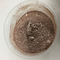 可可麦芬杯～一款快捷零失败蛋糕的做法图解6