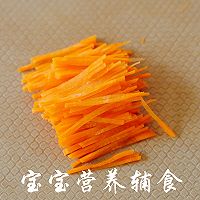 宝宝辅食-紫菜虾皮牛丸汤的做法图解8