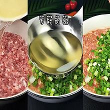 鲜肉包子馅饺子馅（万能肉馅）