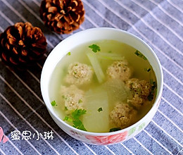 Q弹肉丸冬瓜汤—夏日里的清爽靓汤的做法