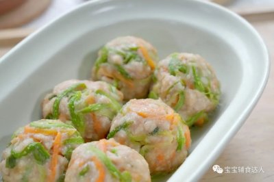 蔬菜蒸肉丸【宝宝辅食】