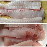 煎鱼饼的做法图解2