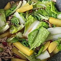 小白菜炖土豆的做法图解3
