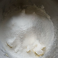 给小朋友做的红薯饼干棒的做法图解3