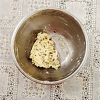 美容养颜的玫瑰蜂蜜饼干！的做法图解7