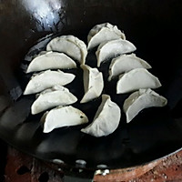 煎饺的做法图解1