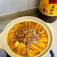 #向往的生活 就是外婆乡#麻婆豆腐牛肉粉丝煲的做法图解8