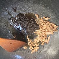肉丝四季豆炒橄榄菜的做法图解6