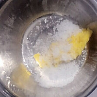 #网红美食我来做#和玛格丽特一样简单的白点心的做法图解2