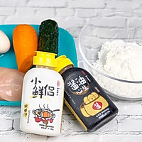 鸡丝凉面的做法图解1