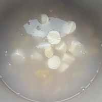 #流感季饮食攻略#苹果山药糯米粥的做法图解3