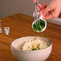 小羽私厨之鸡蛋土豆米饭饼的做法图解4