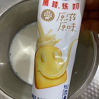 奶香炼乳面包卷的做法图解1