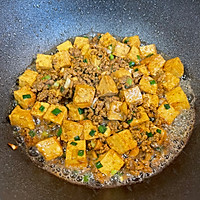 肉沫烧豆腐的做法图解8