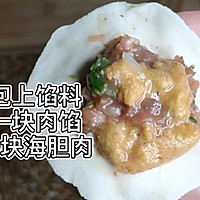 两大盘海胆饺子 成本70块在家自己做的做法图解9