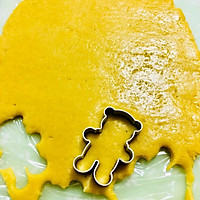 疗愈系！！小熊抱杏仁饼干的做法图解8