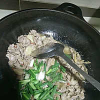 爆炒羊肉的做法图解6