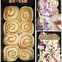 太香了 馋着你流口水的｜洋葱奶酪吐司的做法图解7