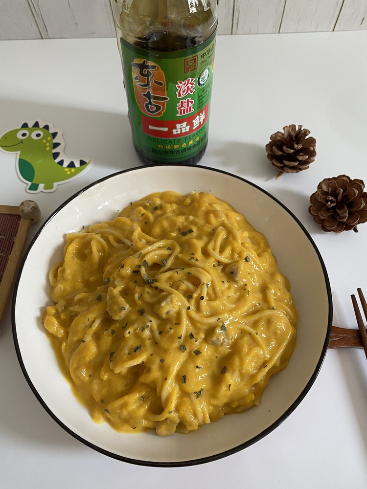 南瓜肉丁奶酪意面的做法