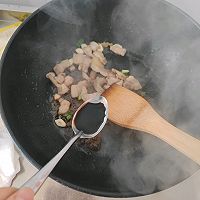 小炒口蘑（家常菜）的做法图解4