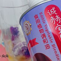 紫薯鱼肠的做法图解5